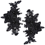 2Pcs Polyester Computerized Embroidered Appliques, with Resin Bead, Flower
