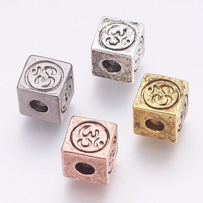Brass Beads, Cube with Ohm