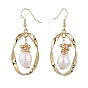 Oval Dangle Earrings, with Natural Pearl, Alloy Twist Links, Brass Earring Hooks and Round Beads, with Cardboard Boxes