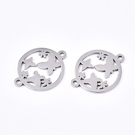 201 соединительные звенья нержавеющие, лазерная резка, плоские круглые с бабочкой