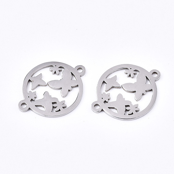 201 соединительные звенья нержавеющие, лазерная резка, плоские круглые с бабочкой