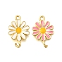 Подвески-соединители в виде цветков из латуни с эмалью, реальный 18 k позолоченный