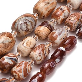 Природный агат бисер нитей, окрашенная и подогревом, овальные