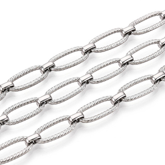 Латунные текстурированные овальные звенья цепи, несварные, с катушкой