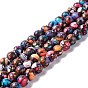 Assembled Synthetic Pyrite and Dyed Howlite Beads Strands, Round