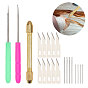 Наборы для самостоятельного изготовления кукольных волос, включая инструмент для пересадки волос куклы из нержавеющей стали, шило шитье инструмент, лезвие скульптурного ножа, стальные бортовые развертки