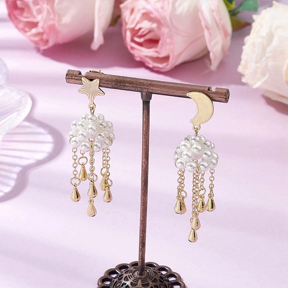 Серьги-гвоздики из латуни и нержавеющей стали, с жемчугом из раковины , Луна и звезды, слева и справа, золотые