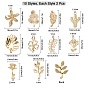 SUNNYCLUE Plant Theme Brass Pendants, Flower & Leaf