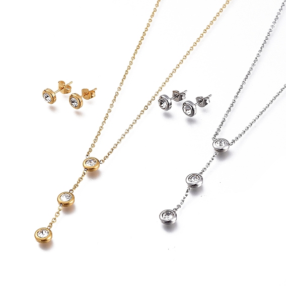 Плоские круглые 304 из нержавеющей стали наборы горный хрусталь ювелирные изделия, цепочки кулон ожерелья и серьги, с ушными гайками и застежками в виде когтей лобстера