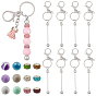 Сделай сам наборы для ключей, в том числе брелок из бисера из сплава, стразами из полимерной глины и силиконовыми бусинами
