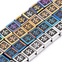 Electroplate Non-magnetic Synthetic Hematite Beads Strands, Square with Fleur De Lis