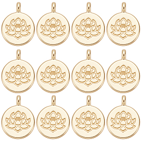 Подвески из сплава , плоские круглые с лотоса, без свинца, без никеля и без кадмия