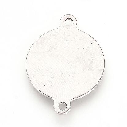 201 соединительные звенья нержавеющие, плоско-круглые