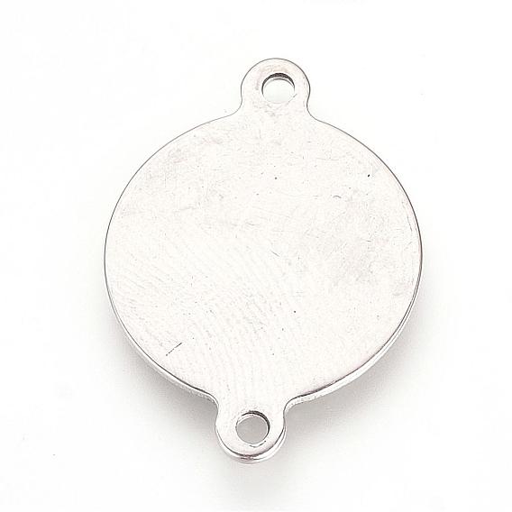 201 соединительные звенья нержавеющие, плоско-круглые