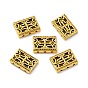 Tibetan Style Alloy Multi-Strand Links, Rectangle