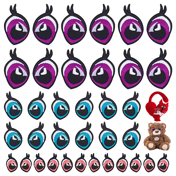 24Pairs 3 Styles Polyester Clothing Patches, Iron/Sew on Appliques, Costume Accessories, Eye