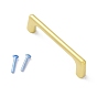Zinc Alloy T Bar Cabinet Door Knobs, Kitchen Drawer Pulls Cabinet Handles, with Iron Screws