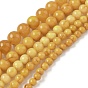 Нити из натуральных бусин из пчелиного воска, круглые