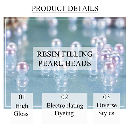 Olycraft Acrylic Imitation Pearl Beads, No Hole, Round