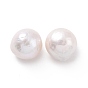 Natural Cultured Freshwater Pearl Beads, Keshi Pearl Bead, No Hole