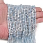 Природные Аквамарин бисер нитей, граненые, кубические