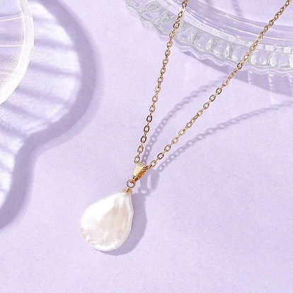 Подвеска-капля из натурального барочного жемчуга Кеши 304 Женские ожерелья из нержавеющей стали, белые