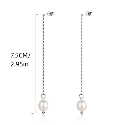 304 Stainless Steel Chains Tassel Earrings, Imitation Pearl Dangle Stud Earrings