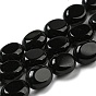 Natural Black Onyx(Dyed & Heated) Beads Strands, Flat Oval