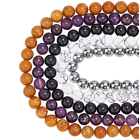 125 шт. 5 стили: синтетический хаулит, магнитный гематит, натуральный аметист, обсидиан, тигровая яшма, круглые бусины, смешанные окрашенные и неокрашенные