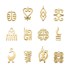 12Pcs 12 Style Brass Pendants, Long-Lasting Plated, Adinkra Symbols