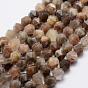 Natural Black Sunstone Beads Strands, Star Cut Round Beads, Faceted