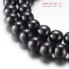 Synthetic Magnetic Hematite Beads Strands, Grade AAA, Round