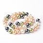 Round Shell Pearl Bead Strands