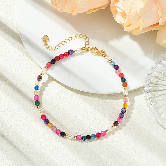 Faceted Round Natural Agate(Dyed & Heated) & Shell Pearl & Brass Beaded Anklets, Golden
