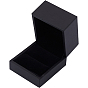 Коробки для хранения ювелирных изделий из искусственной кожи, прямоугольник квадрат