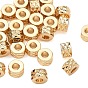 SHEGRACE Brass Beads, Cadmium Free & Nickel Free & Lead Free, Textured Flat Round