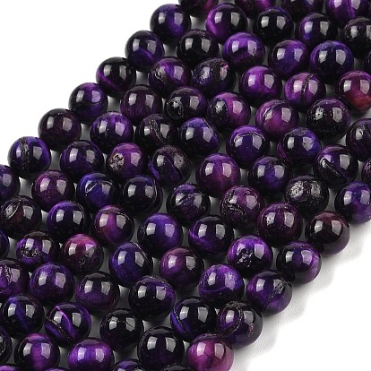 Нити натуральных фиолетовых бусин тигрового глаза класса B, класс b, круглые, окрашенная и подогревом