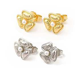 Flower Rack Plating Brass Stud Earrings for Women, with Plastic Imitation Pearl, Lead Free & Cadmium Free