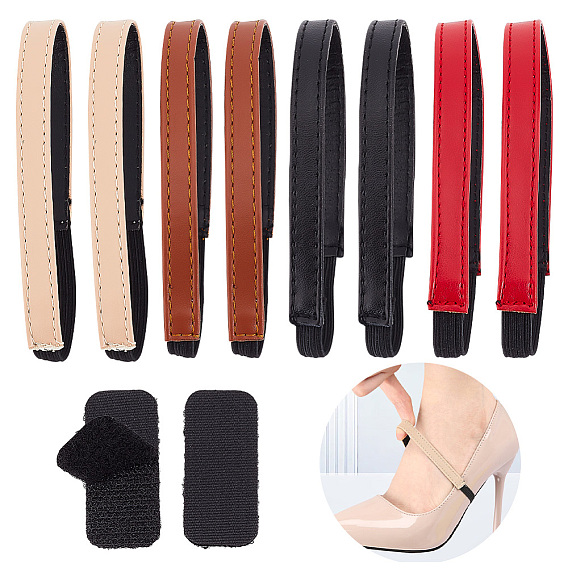 4 наборы 4 цвета искусственная кожа шнурки, ремешок для обуви с защитой от провисания для высоких каблуков
