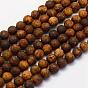 Natural Agate Beads Strands, Round, Dyed & Heated