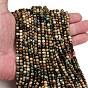 Хубэй природных бирюзовый бисер нитей, граненые, кубические