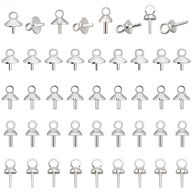 200 шт. 4 стили латунные скобы для крепления колышков, держатели чашки, за половину пробурено бисера