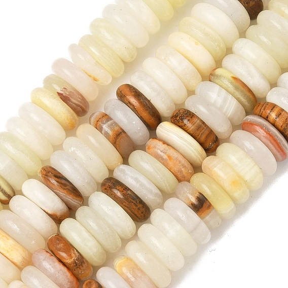 Природные Афганские нефритовые бусы пряди, диск