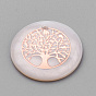 Freshwater Shell Pendants, with Iron Findings, Flat Round with Tree of Life, Rose Gold