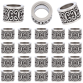 60Pcs Column Tibetan Style Alloy European Beads, Large Hole Beads