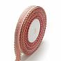 Single Face Satin Ribbon, Polyester Ribbon