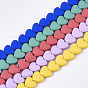 Spray Painted Non-magnetic Synthetic Hematite Beads Strands, Heart