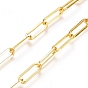 Soldered Brass Paperclip Chains, Flat Oval, Drawn Elongated Cable Chains, Long-Lasting Plated