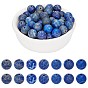Frosted Round Natural Lapis Lazuli Beads Strands