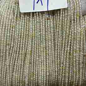 Бусины из натурального белого топаза, круглые